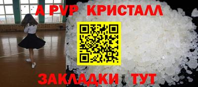 mix Бузулук