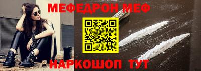 ГАЛЛЮЦИНОГЕННЫЕ ГРИБЫ Будённовск