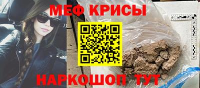 наркотики Бугуруслан