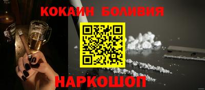 ГАЛЛЮЦИНОГЕННЫЕ ГРИБЫ Будённовск