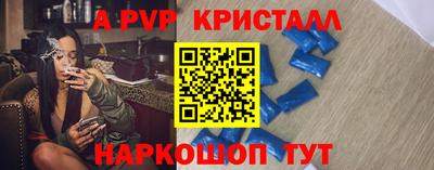 mix Бузулук
