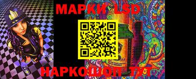 наркотики Бугуруслан