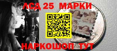 mix Бузулук