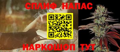 ГАЛЛЮЦИНОГЕННЫЕ ГРИБЫ Будённовск