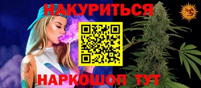 mix Бузулук