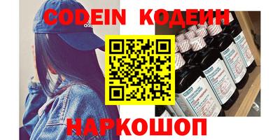 mix Камень-на-Оби