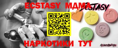 mix Бузулук