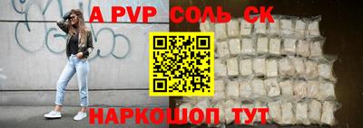 mix Бузулук