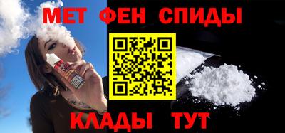 ГАЛЛЮЦИНОГЕННЫЕ ГРИБЫ Будённовск