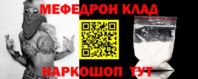 mix Бузулук