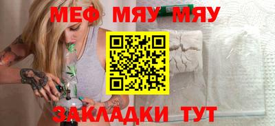 mix Бузулук